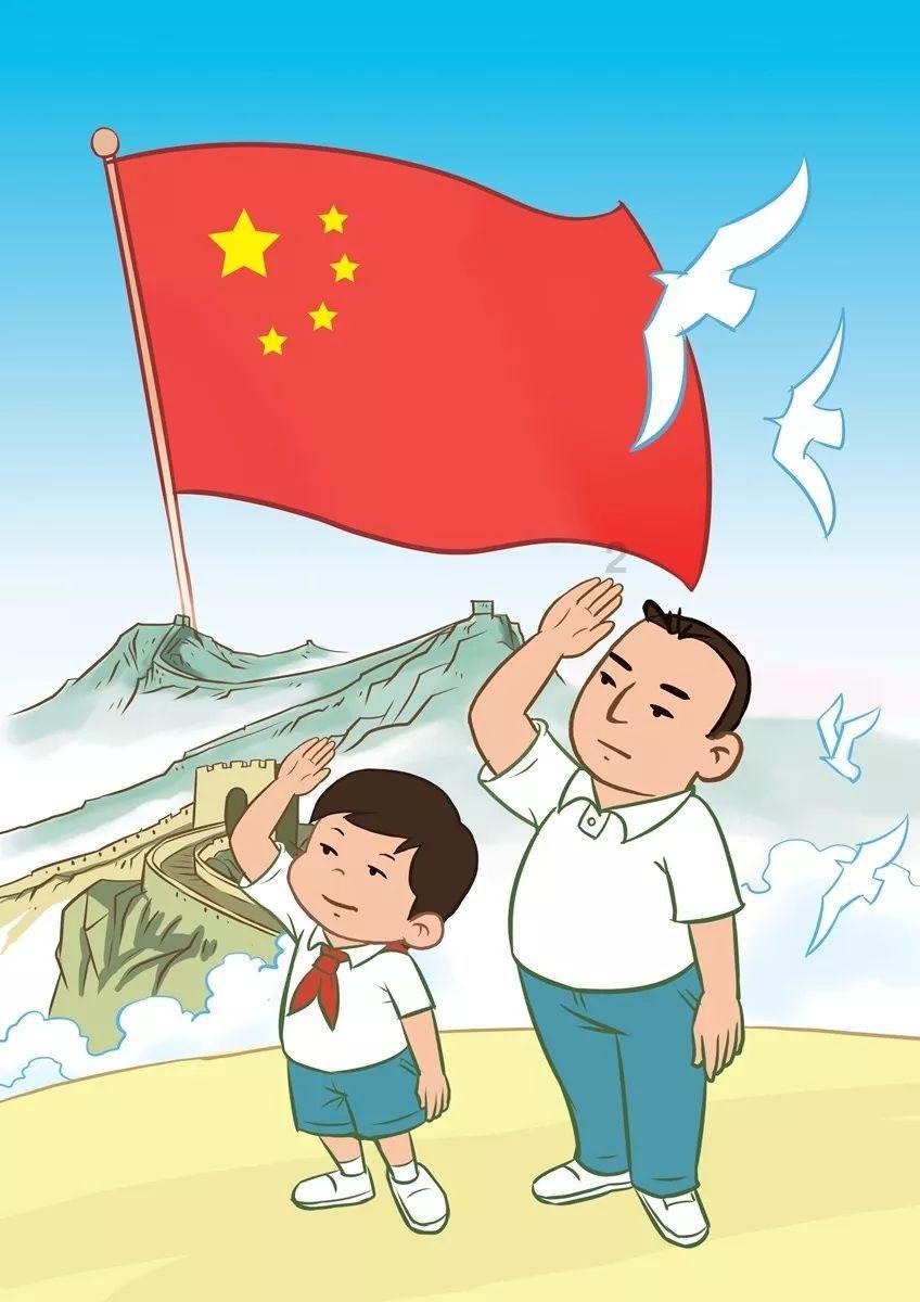 红色系