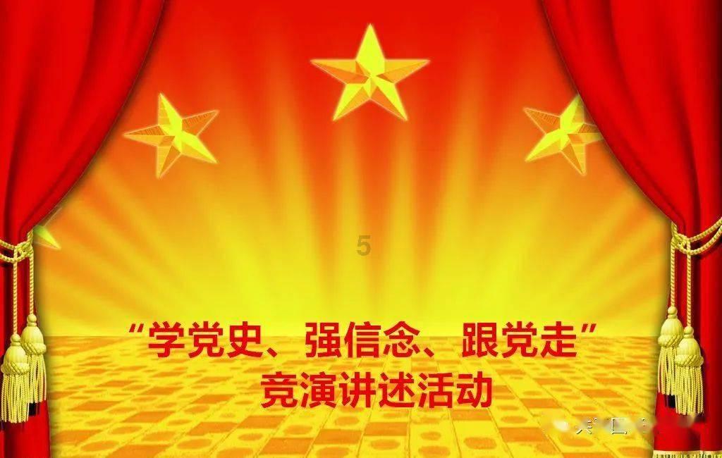 我的矿场
