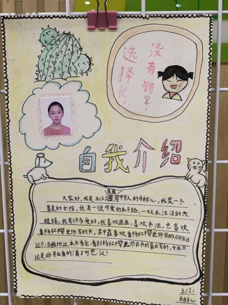 清华大学,发布讣告
