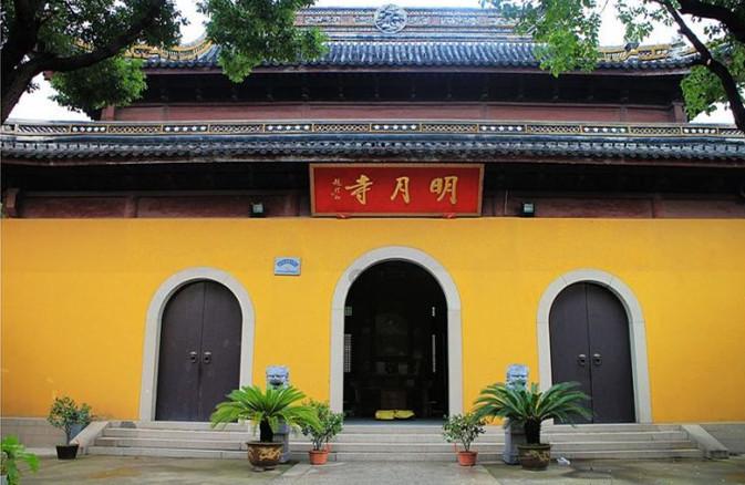 皇上吉祥2